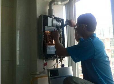 渭南市优普热水器上门维修案例
